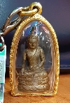 สวยแชมป์.กริ่งไพรีพินาศ พิมพ์บัวแหลม วัดบวร ปี2495 สวยๆ เลี่ยมทองอย่