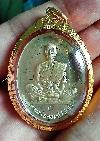 1ใน30เหรียญ!.สร้างบารมีย้อนยุค เนื้อเงิน ผิวเดิมๆสวยมั๊กๆ มีจารหายาก เลี่ยมทองอย