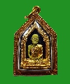 ท่านเจ้าคุณนร วัดเทพศิรินทรฯ รุ่นไตรภาคี ปิดทองเดิม สวยๆ พร้อมเลี่ยมทอง